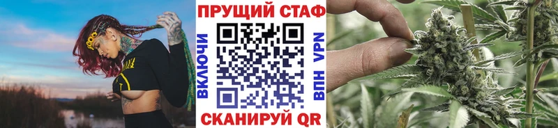 Купить Alpha-PVP  МАРИХУАНА  Меф  АМФЕТАМИН  ГАШИШ  Тосно