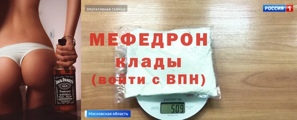 apvp Инта