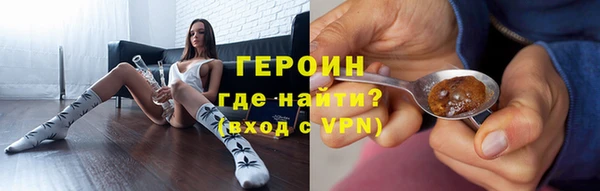 гашиш Янаул