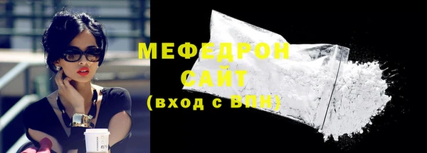 ГАЛЛЮЦИНОГЕННЫЕ ГРИБЫ Инсар