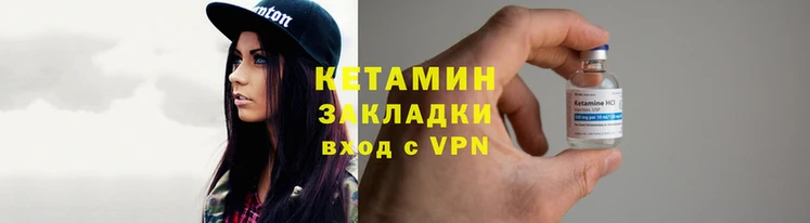 ГАЛЛЮЦИНОГЕННЫЕ ГРИБЫ Инсар