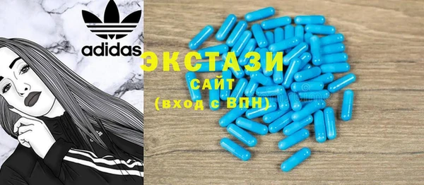 винт Каменка