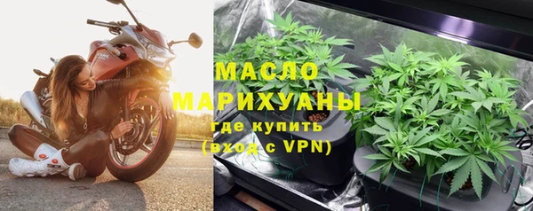 apvp Зерноград