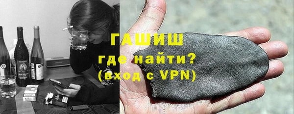 не бодяженный Кущёвская
