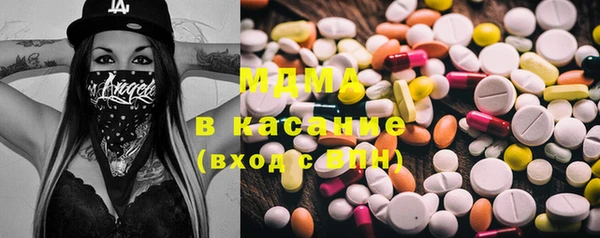 индика Яровое