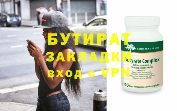 apvp Инта