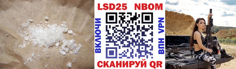 Лсд 25 экстази ecstasy  Купить закладки  Тосно 